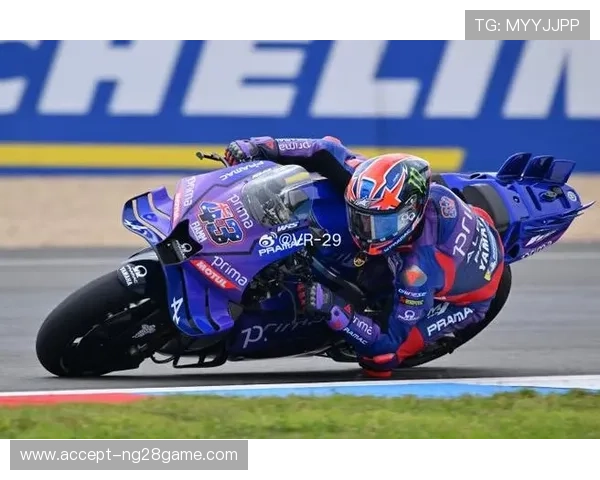 MotoGP赛季最新动态 杰克·米勒大获全胜 决战瞬间回顾